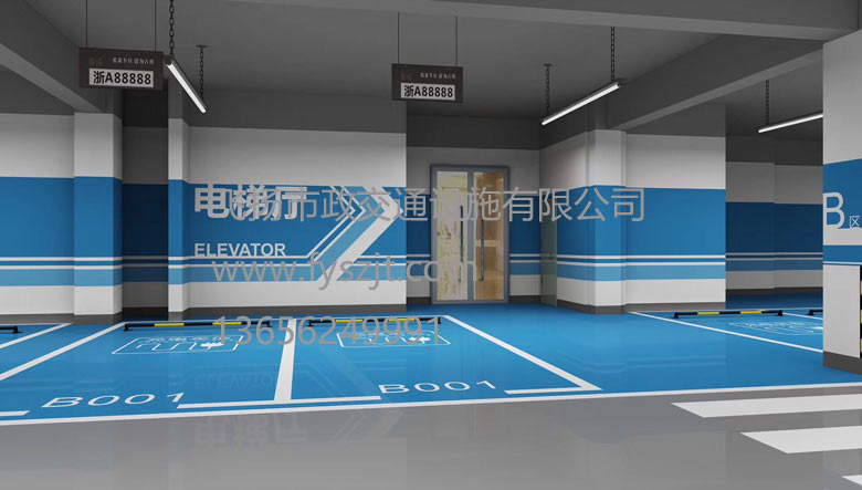 嘉興秀洲車(chē)位劃線(xiàn)工程設(shè)計(jì)方案