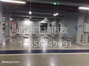 徐州車庫劃線_徐州停車場車位劃線怎么操作的?