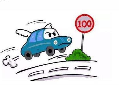 旅游出差高速行駛要注意這五點(diǎn)，最后一點(diǎn)很多人被受罰！