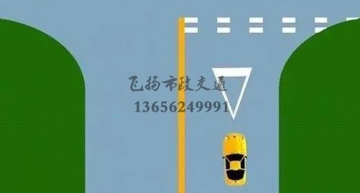 不懂這些交通標(biāo)線?駕照12分都不夠扣的!