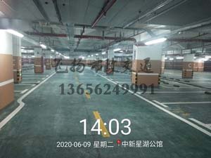 西安地下停車場劃線哪家好？停車場車庫車位劃線哪家好？