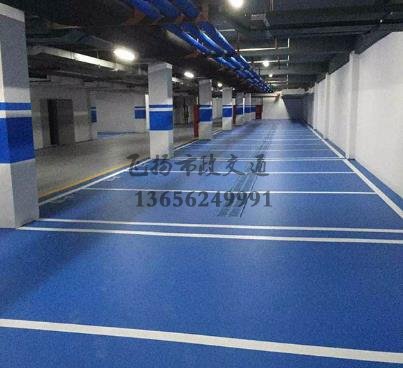 地坪施工環氧多少錢,環氧地坪施工多少錢一平?