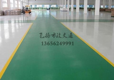 廠房環氧地坪施工方案,廠房環氧地坪自流平效果圖?
