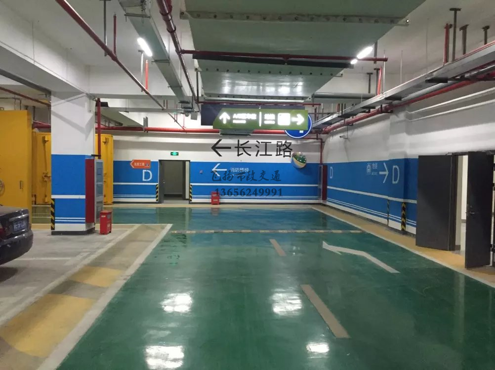 停車位劃線定額怎么理解,停車場(chǎng)畫線套什么定額?