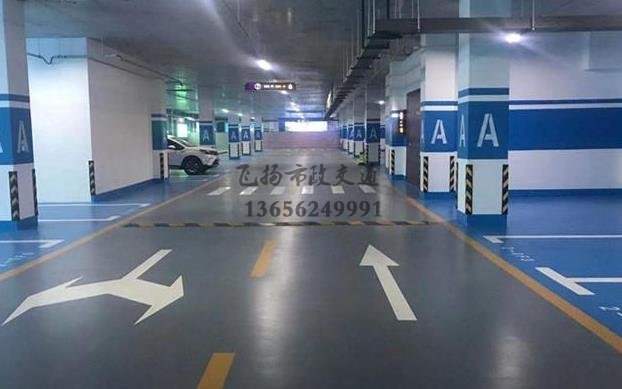 環(huán)氧地坪水平度測量有哪幾種好的辦法？