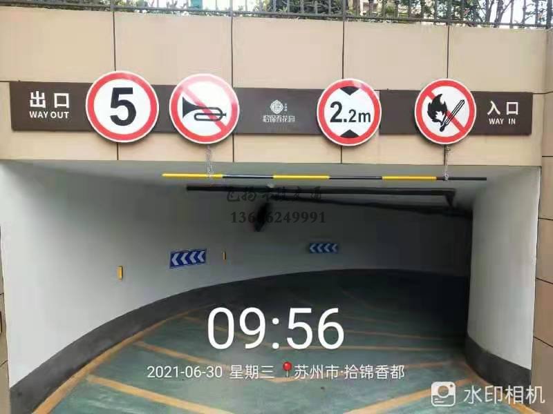 蘇州市政道路劃線減速帶的價(jià)格多少錢(qián)?貴嗎?