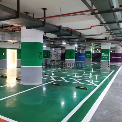 地下停車場地庫標線脫落是什么問題?