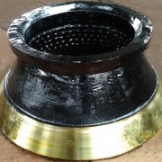 韶欣圓錐破碎機配件