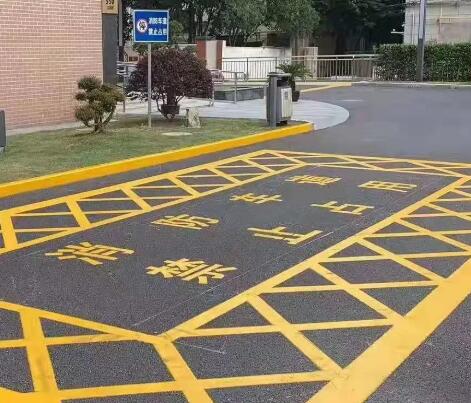 西安工廠里消防通道地面劃線規定要求？