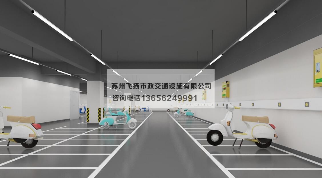 蘇地2016-WG-32號(hào)地塊地下停車(chē)場(chǎng)設(shè)計(jì)方案