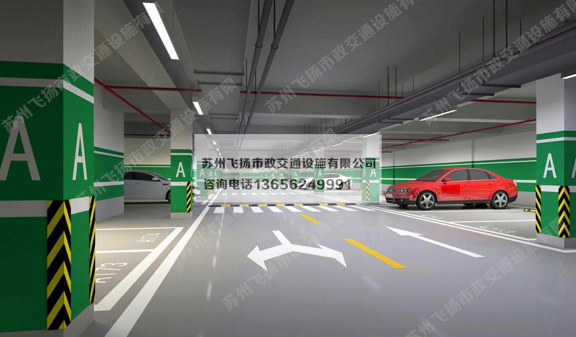 蘇州廠區(qū)劃線公司，蘇州道路劃線廠家哪家好？推薦飛揚(yáng)市政