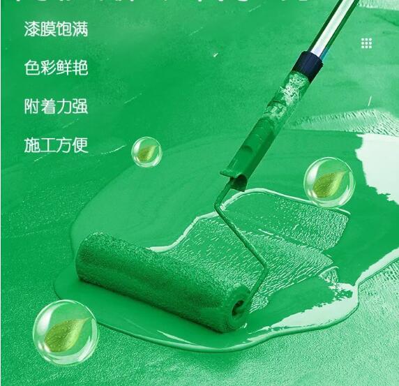 蘇州工廠環(huán)氧地坪表面劃痕的處理方法,環(huán)氧地坪如何預(yù)防? 蘇州工廠環(huán)氧地坪表面劃痕的處理方法,環(huán)氧地坪如何預(yù)防?