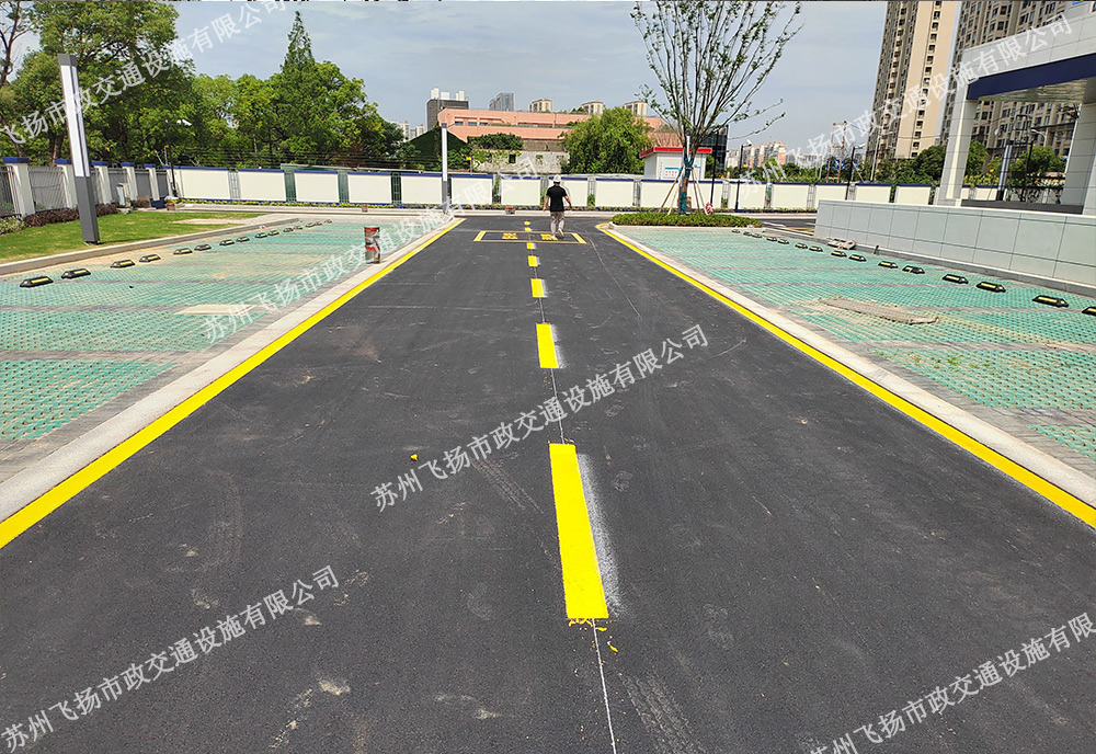 小區(qū)道路劃線,消防通道劃線-飛揚某小區(qū)項目 小區(qū)道路劃線,消防通道劃線-飛揚某小區(qū)項目