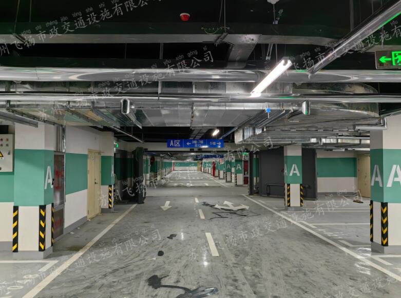 蘇州飛揚市政交通設施車位劃線項目順利交付 蘇州飛揚市政交通設施車位劃線項目順利交付