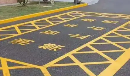 蘇州廠區(qū)劃線，廠區(qū)門禁止占用畫法？