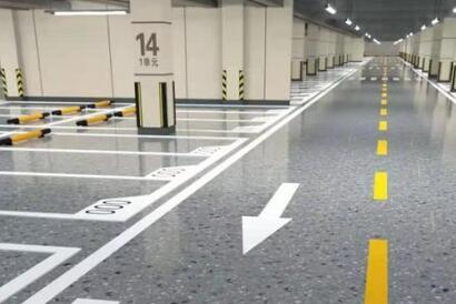 整體地面環(huán)氧磨石哪家強？20 余年匠心品質(zhì)值得信賴