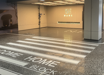 停車位劃線一般多少錢一米？3 大因素影響，透明報(bào)價(jià)看這里